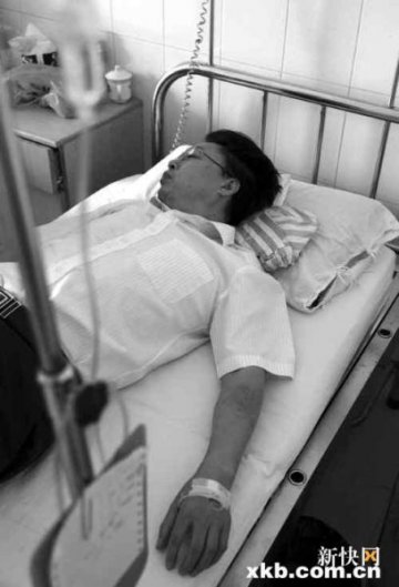传医院科主任为阻调职遭领导群殴