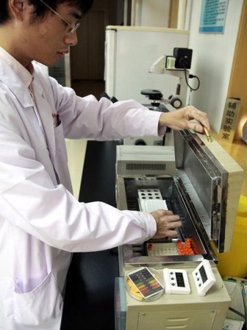 探秘人类精子银行 捐精者95%是大学生