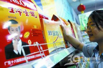 中高考，不用保健品不行吗