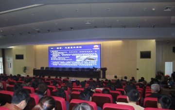 盘锦卫生局举办全市医院感染防控管理相关知识培训班