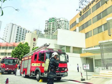 氹仔精神科大楼火警演习