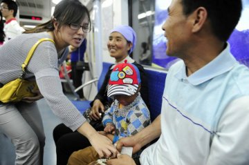 宁夏烧伤男孩王小鹏北京医治之旅