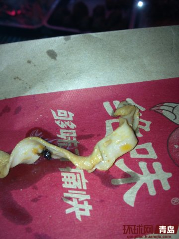 绝味鸭脖吃出死苍蝇 商家称销毁证据后才会赔偿