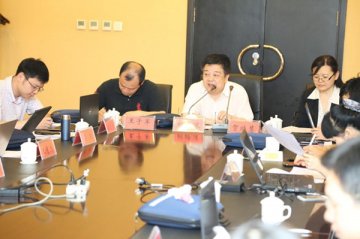实验室生物安全培训大纲编写工作顺利推进