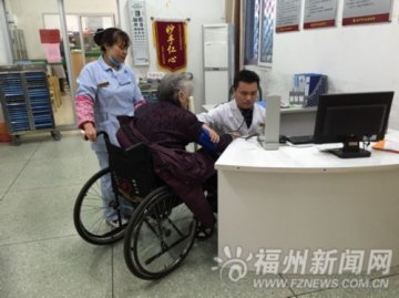 福州养老机构盼医保定点“进门” 产业发展受阻