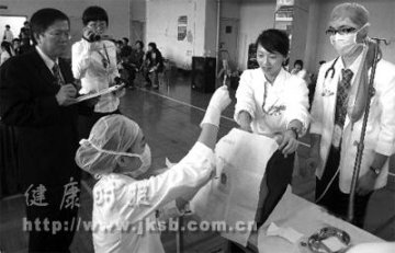 “医学未来之星”大赛
