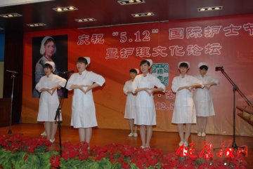 北京佑安医院举办护理文化论坛纪念第一百个国际护士节