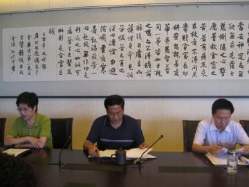 我校召开“创先争优”活动实施方案交流大会