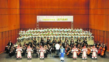 《虎门长啸》唱禁毒