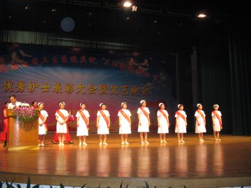海南表彰“十佳护士”和“优秀护士”