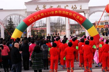 邯郸市开展结核病宣传活动