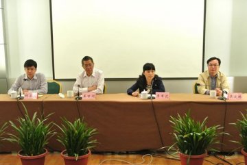 2014年全国结核病防治规划培训班在四川省成都市圆满完成