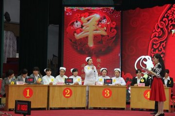 省荣康医院代表队喜获华阴市妇联法律知识竞赛第三名