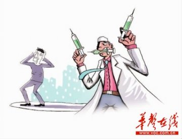 男子拔一颗牙连打4针麻醉剂 当场晕在手术台