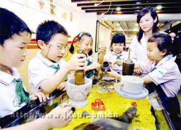 端午重要文化展