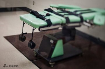 记者探秘死刑注射