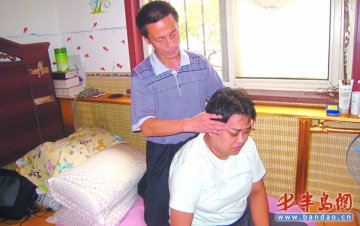 女子患重症双目失明 相恋7年男友甘做其眼睛