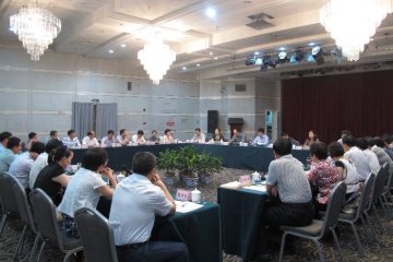 基层指导司召开基层计划生育工作小型座谈会