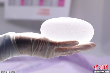 揭秘硅胶乳房填充物的生产全过程