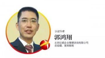 这7句话让店长省心！店员拼命！