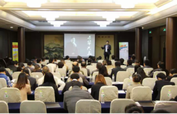 直击华恒昌.预检一号南京招商会：五大保障服务代理商