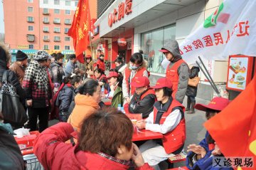 辽宁省人民医院开展“学郭明义、做当代雷锋自愿者服务”活动