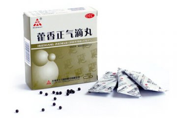 藿香正气大暑防中暑