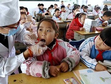 儿童口腔疾病筛查