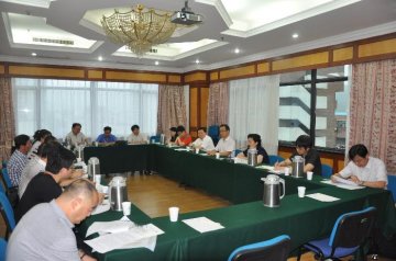 麻风病预防性服药措施论证会在宁召开