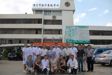 三亚组织医疗专家到儋州交流