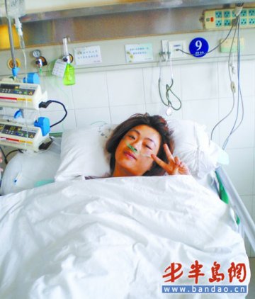 熊猫血孕妇大出血 医生让其冬眠5小时保住性命