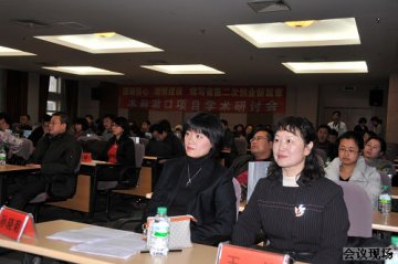 口腔科举办的2011年继续教育学习班结束