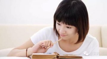 药店黄金单品实操宝典：选择四要素，推广五要点