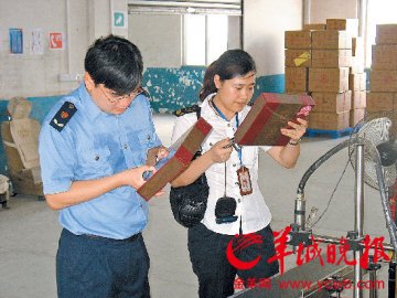 中山侦破1.3亿制假售假案 冒称香港老字号