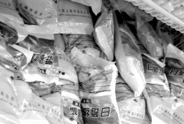 国人每天摄碘量远超世卫组织“安全线”