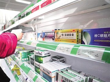 江苏首批廉价药品目录发布 今后全省统一价格