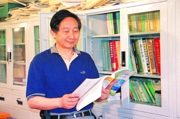 汪受传教授入围“最美江苏教育人”候选人