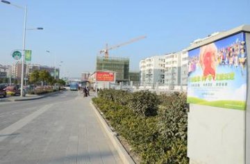 湖北省郧县防艾宣传海报贴近居民贴近百姓