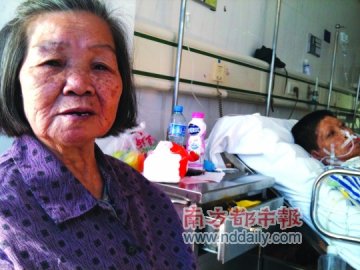 七旬母亲照顾因烧伤全身瘫痪儿子20年