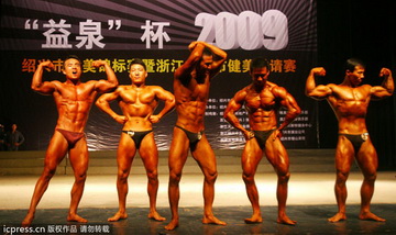 世界上最彪悍的肌肉男