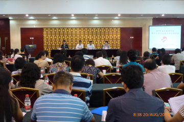 2014年妇女健康相关重大公共卫生服务项目推进会在西安成功举办