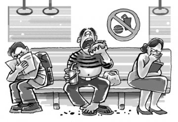 地铁禁食要接地气
