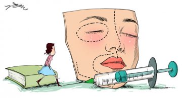 畸形审美之痛 62.8%受访者直言整容伤害身心