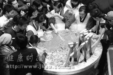 韩国特色的“拌饭”活动