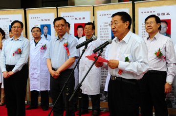 连辑出席“中医送温暖 健康进乡村”义诊活动启动仪式