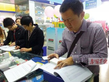 南宁部分药店无视限价令 抗生素类药涨幅惊人