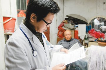 安徽签个契约医生上门 基层医疗倚重全科医生