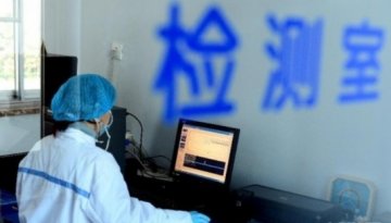目击H7N9禽流感实验室检测过程