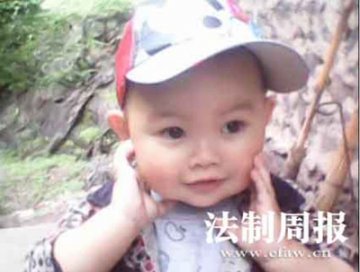 男童身患罕见贫血症 助医志愿者呼吁社会献爱心
