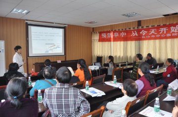 世界卒中日—长沙市中心医院健教课堂进社区